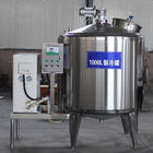 Industrial Milk Cooling Tank Vertical Horizontal Type With ABB Motor