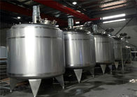 Steam Electric Heated Mixing Vessel , Stainless Steel Milk Cooling Tank