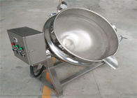SS 304 / 316 Industrial Cooking Pot , Electric Jacketed Kettle With Mixer
