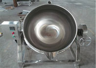Easy Operation Stainless Steel Jacketed Kettle / Jam Kettle KQ-500 ISO Certification
