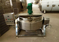 High Efficiency Stainless Steel Jacketed Kettle / Jam Sauce Jacketed Cooking Kettle