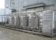 Professional Milk Production Line UHT Type Flavored Full Automatic For Dairy Cheese