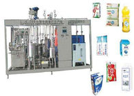 Durable UHT Milk Processing Equipment KQ 500L KQ 8000L For Milk / Yogurt