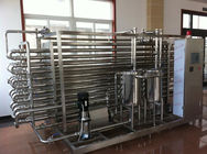 Milk UHT Sterilization Machine 1000 LPH Tubular Flash Pasteurization Equipment