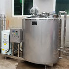 Stainless Steel Small Cow Milk Yogurt Refrigerating Tank Storage Vat Cooler