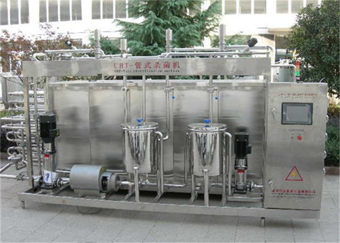 5000 LPH Milk Yogurt Tubular Flash Pasteurization Machine With PLC Touch Screen
