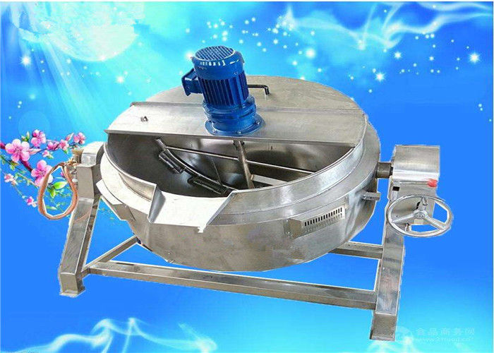 High Efficiency Stainless Steel Jacketed Kettle 300L 400L 500L 1000L
