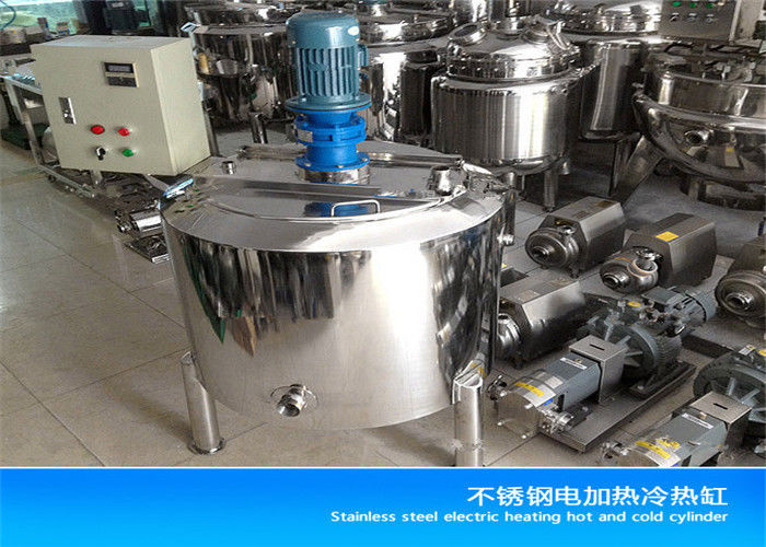 Aging Tank Ice Cream Production Line 200L 500L High Efficient SUS304 / SUS316L