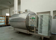 2000L Milk Cooling Tank Aseptic Fresh Raw Vertical Milk Vat For Farm