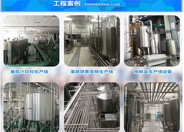 PLC Screen UHT Sterilization Machine / Tubular Sterilization Easy Install