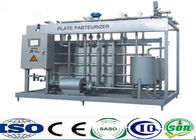 Full Automatic UHT Sterilization Machine Tube Type For Beverage ISO Approved