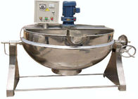 Food Grade Stainless Steel Jacketed Kettle 100L - 1000L Capacity KQ100L - KQ 1000L