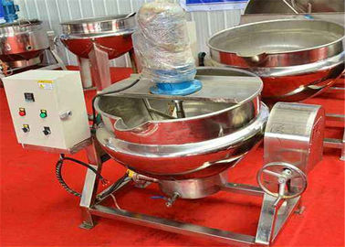 Industrial Steam Jacketed Kettle / Jam Kettle For Making Sauce Jam Paste