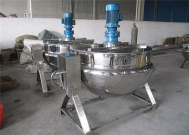 Kaiquan Stainless Steel Jacketed Kettle Sauce Meat Jacketed Cooking Kettle For Ketchup