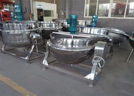 High Performance Stainless Steel Jacketed Kettle / Industrial Soup Kettle