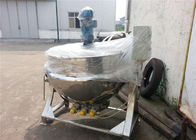 High Performance Stainless Steel Jacketed Kettle / Industrial Soup Kettle