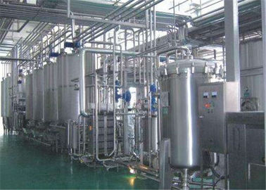 Durable UHT Milk Processing Equipment KQ 500L KQ 8000L For Milk / Yogurt