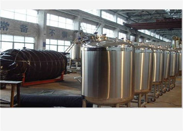 SUS316L / SUS304 Milk Mixing Tank Production Line Steam Heating Insulation OEM Available