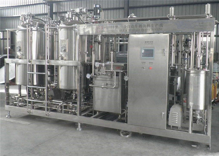 UHT Milk Production Line 1000L From A To Z Fully Automatic Type ISO Certified