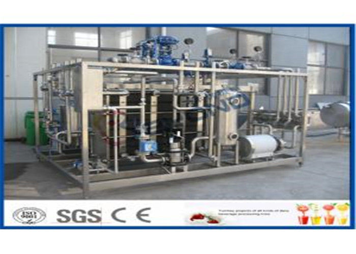 Tube In Tube Milk UHT Sterilization Machine High Thermal Efficiency For Juice Concentrate