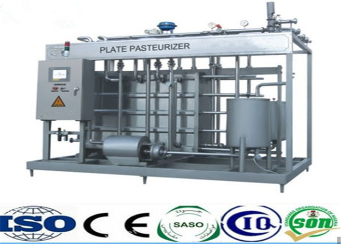 Uht Box Machine Full Automatic UHT Sterilization Machine Tube Type For Beverage ISO ...